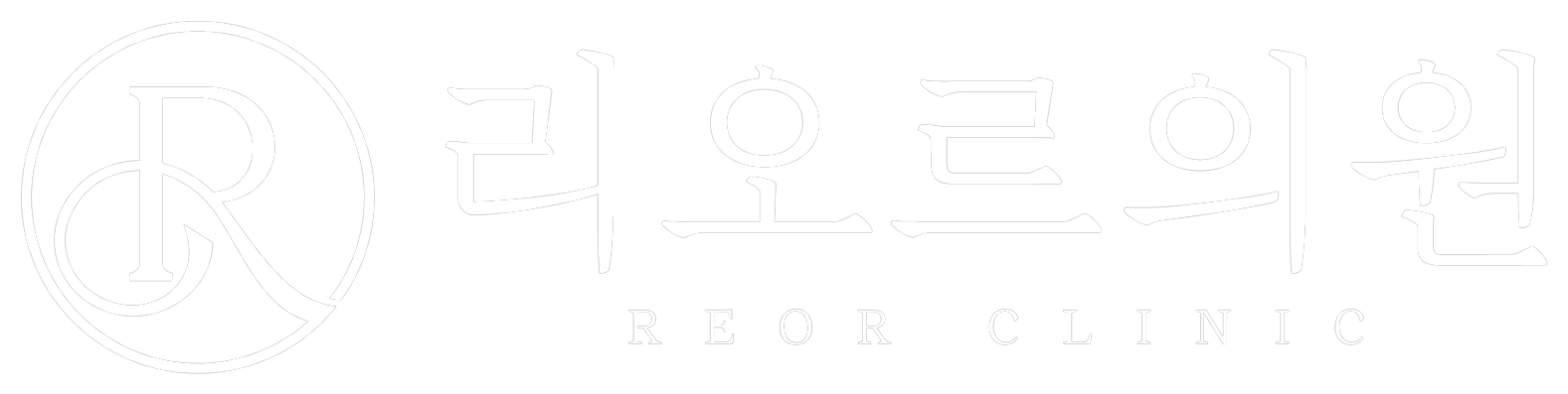 리오르의원